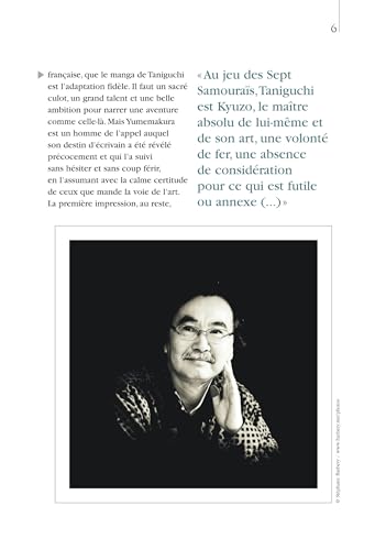 Amazon.co.jp: 夢枕 獏: 本、バイオグラフィー、最新アップデート